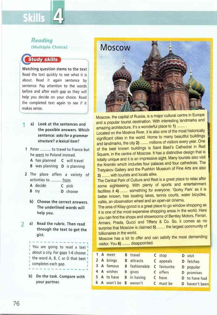 Английский язык 6 класс Учебник Баранова Дули Копылова читать онлайн